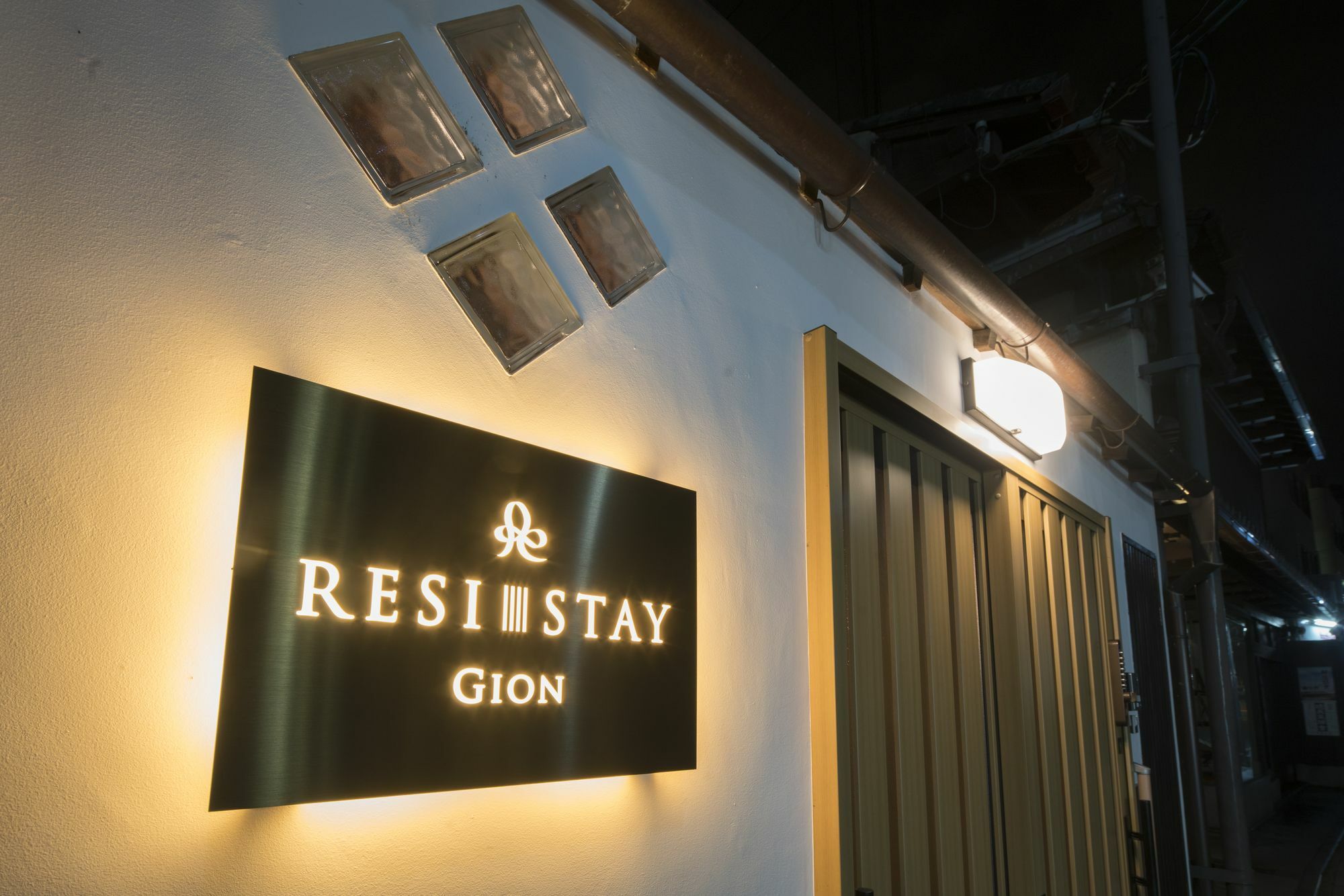 Resi Stay Gion Kyoto Luaran gambar